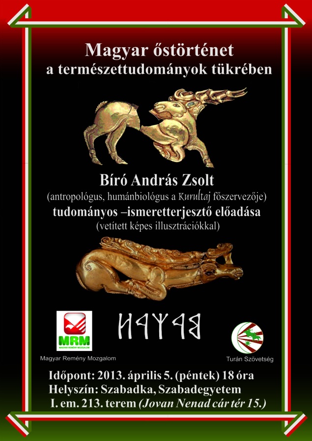 Ostortenet plakat