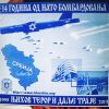 a plakat