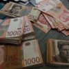dinar pare