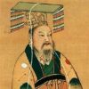 Qinshihuangdi3