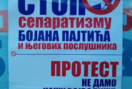 a miting