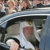 a pravoslav