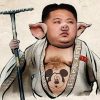 disznokimjongunjo