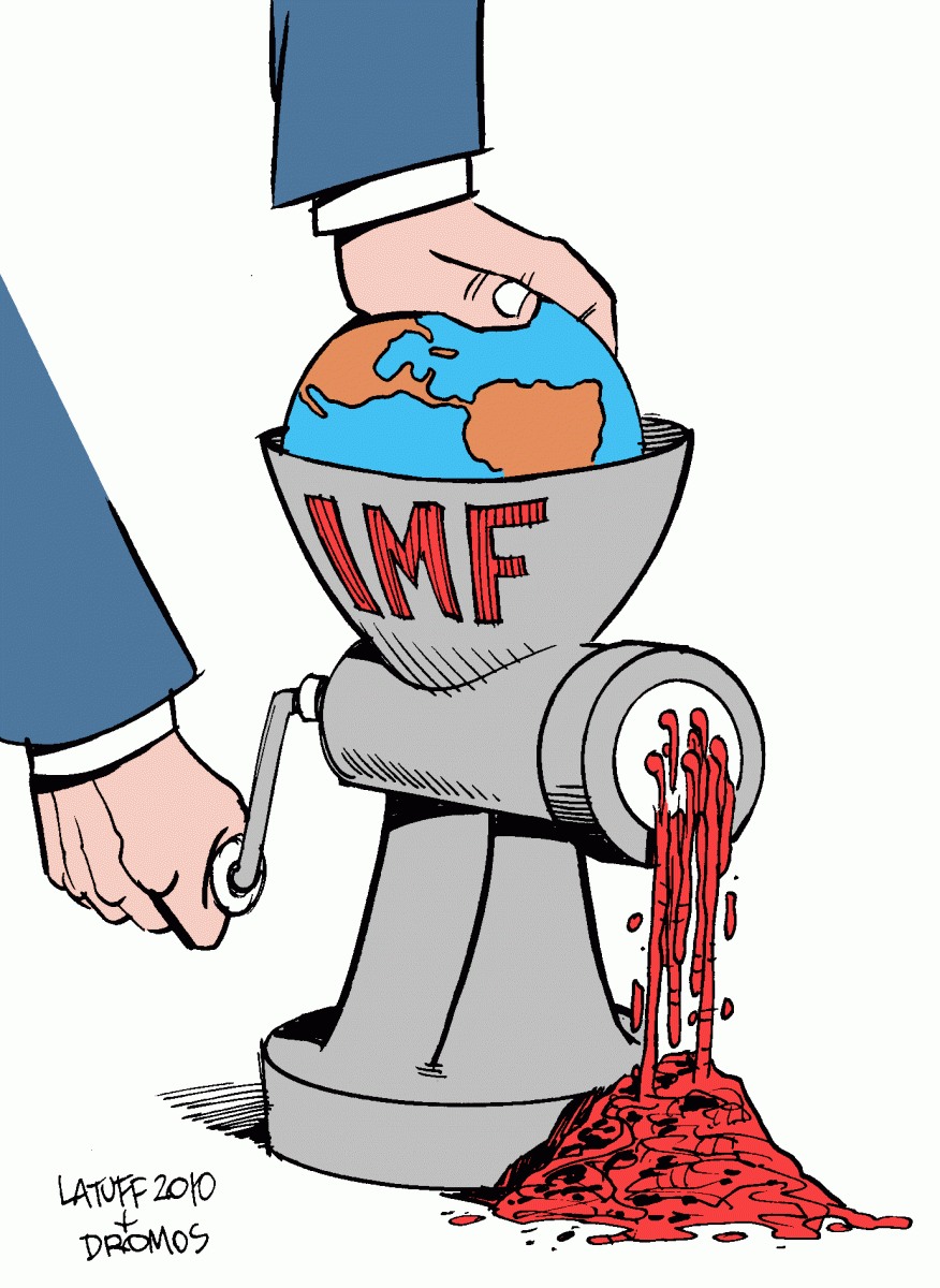 international monetary fund imf