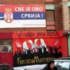 koszovoszerbia