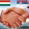 szerb magyar ez