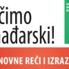 ucimo madarski