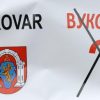 vukovar-ciril