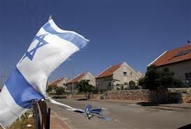 a izrael