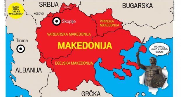 a macedonia