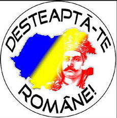 desteaptarea2