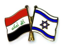 iraqisrael