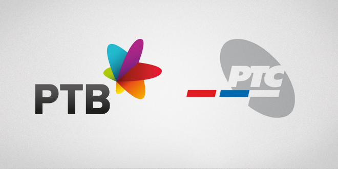 rts rtv