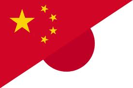 japan kina