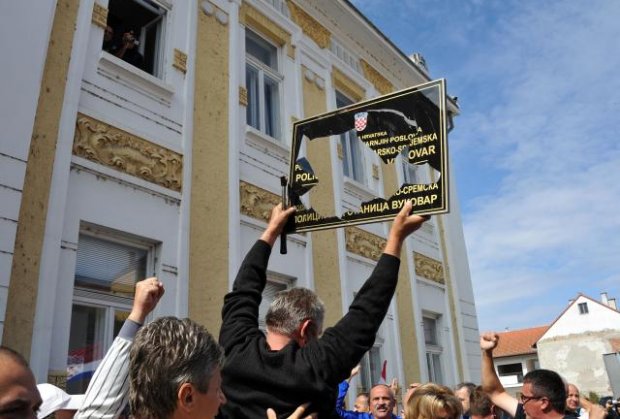 vukovar-cirilica-1378131760-360415.jpg
