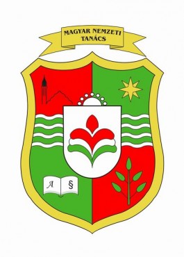 xamntlogo