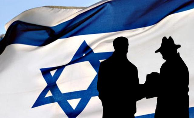 Israel-spy1