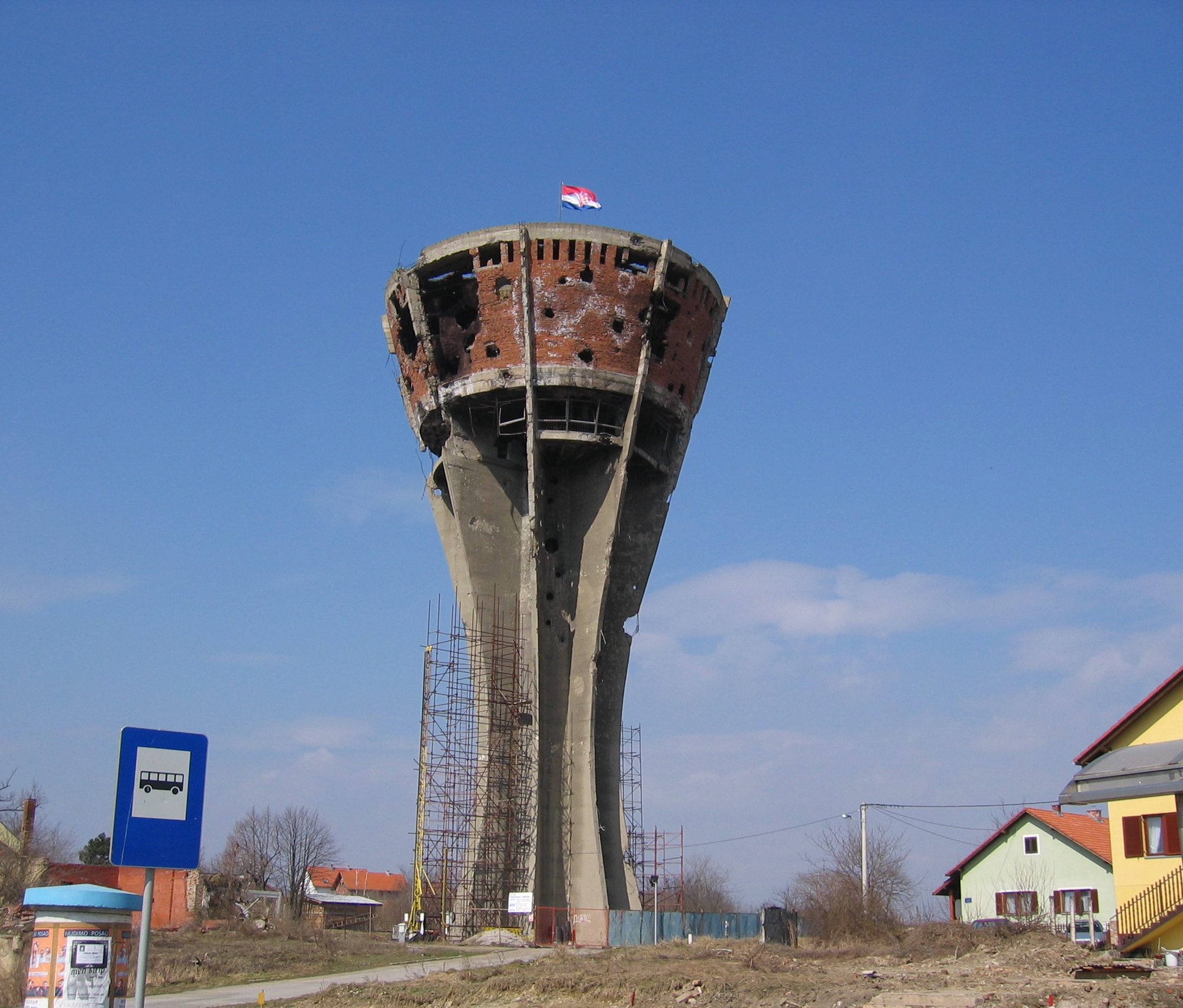 http://upload.wikimedia.org/wikipedia/commons/8/82/Vukovar_water_tower_by_Hrvoje_Blajic.jpg