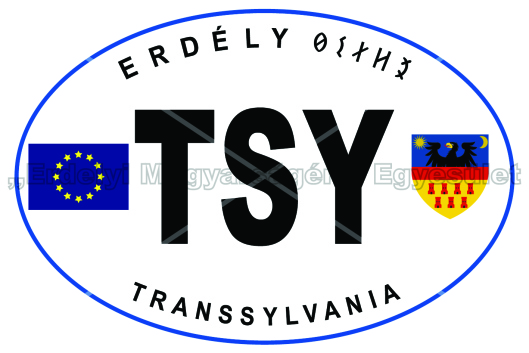 tsy-vedes