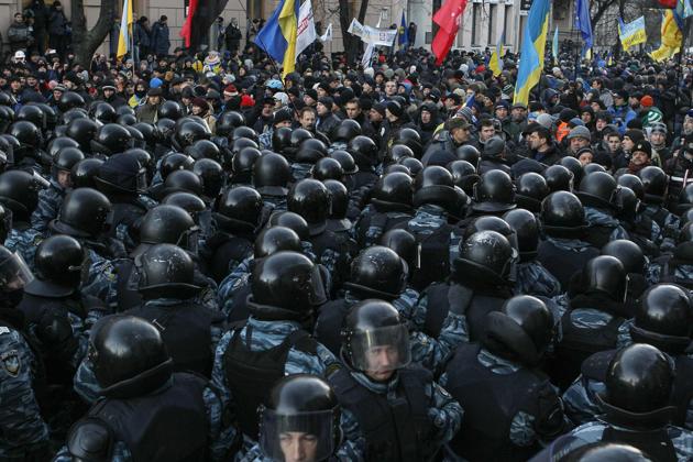 police kiev
