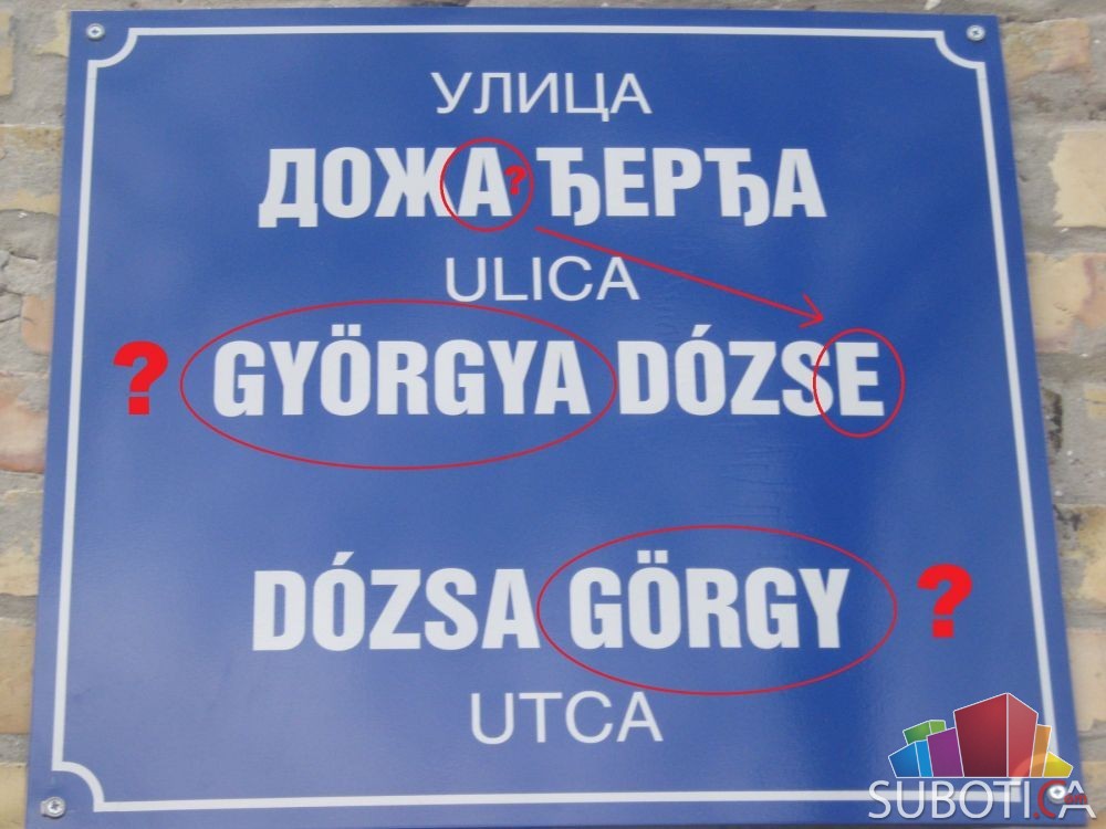 dozsa utca