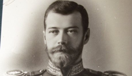 A Balkánon felavatták II. Miklós szobrát