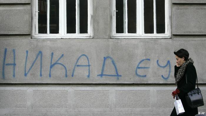 http://www.dw.de/image/0,,15775172_303,00.jpg