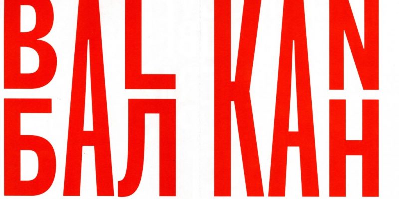 Balkan-font-3