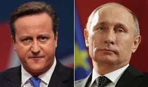 camerputin