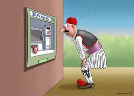 greece monix