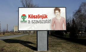 vmszszav