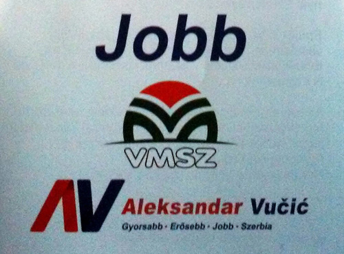 AVOV3
