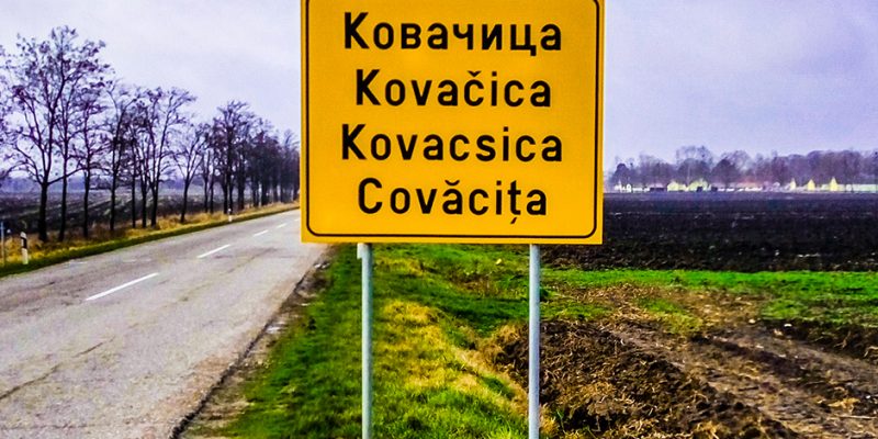 Kovacica