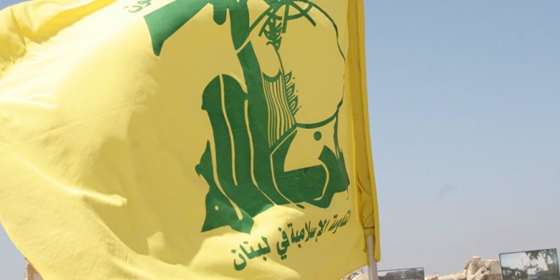 hezbollah17