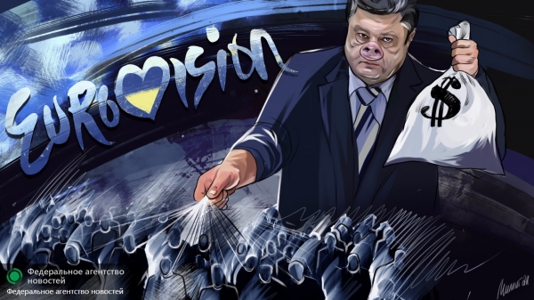 a porosenko100